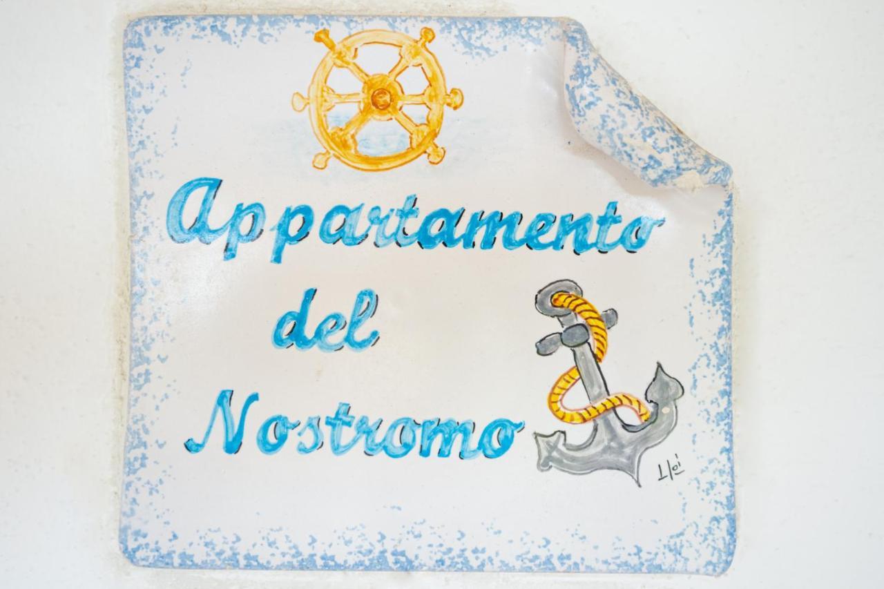 Il Marinaio E Il Nostromo Apartment Кала Гононе Екстериор снимка